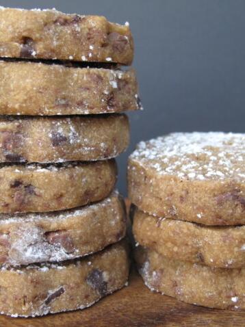  The rich aroma of espresso meets the velvety texture of dark chocolate in every scrumptious bite of these cookies.